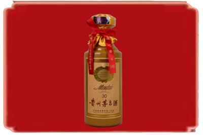 宜春烟酒回收30年份茅台酒.jpg