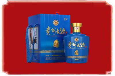 宜春烟酒回收贵州大曲.jpg